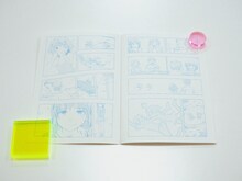 Sugar's Campaign「FRIENDS」初回限定盤特典のマンガ。