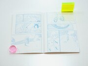 Sugar's Campaign「FRIENDS」初回限定盤特典コミック中面