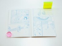 Sugar's Campaign「FRIENDS」初回限定盤特典のマンガ。