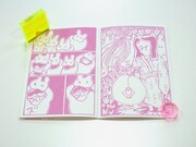 Sugar's Campaign「FRIENDS」初回限定盤特典コミック中面