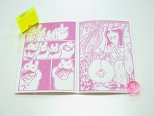 Sugar's Campaign「FRIENDS」初回限定盤特典のマンガ。