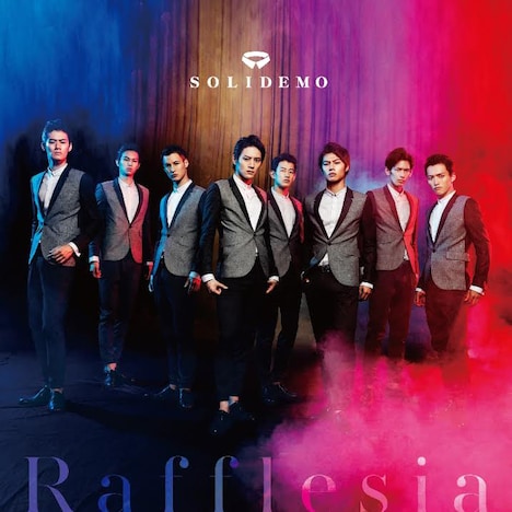 SOLIDEMO「Rafflesia」CD+DVD盤ジャケット