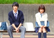 映画「ストロボ・エッジ」のワンシーン。(c)2015映画「ストロボ・エッジ」製作委員会 (c)咲坂伊緒 / 集英社