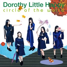 Dorothy Little Happy「circle of the world」CD＋Blu-rayジャケット