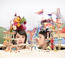 チャラン・ポ・ランタン