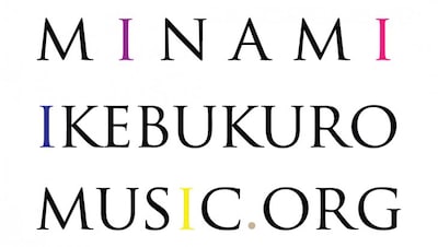 南池袋ミュージック・オルグ店舗ロゴ