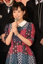 大原櫻子