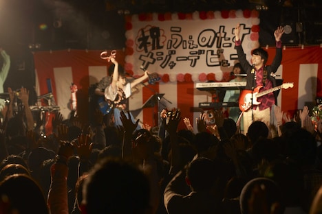 ふぇのたす「2014ねん、ふゆ~東京~」の様子。