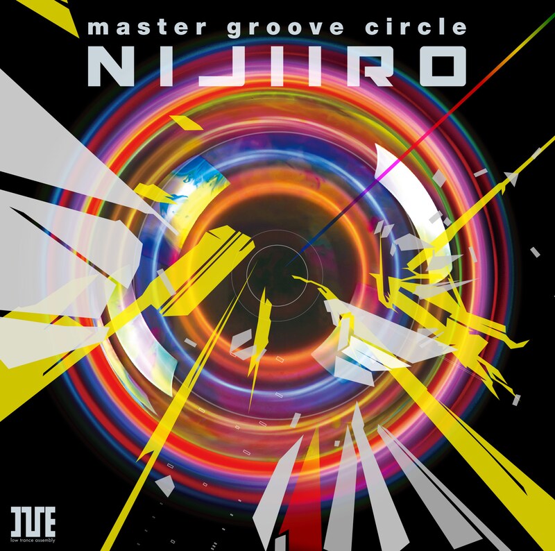 V.A.「master groove circle "NIJIIRO"」ジャケット