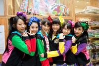 チームしゃちほこ