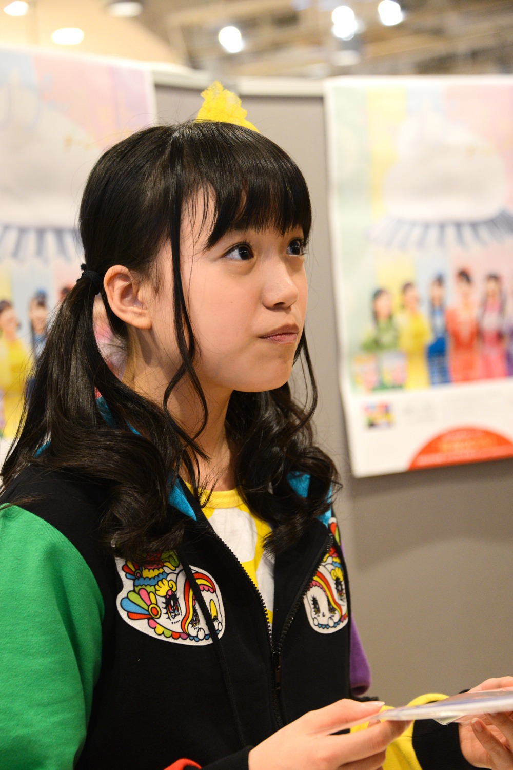 伊藤千由李