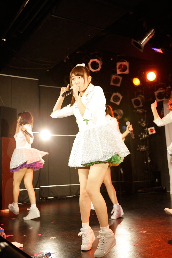 i☆Ris