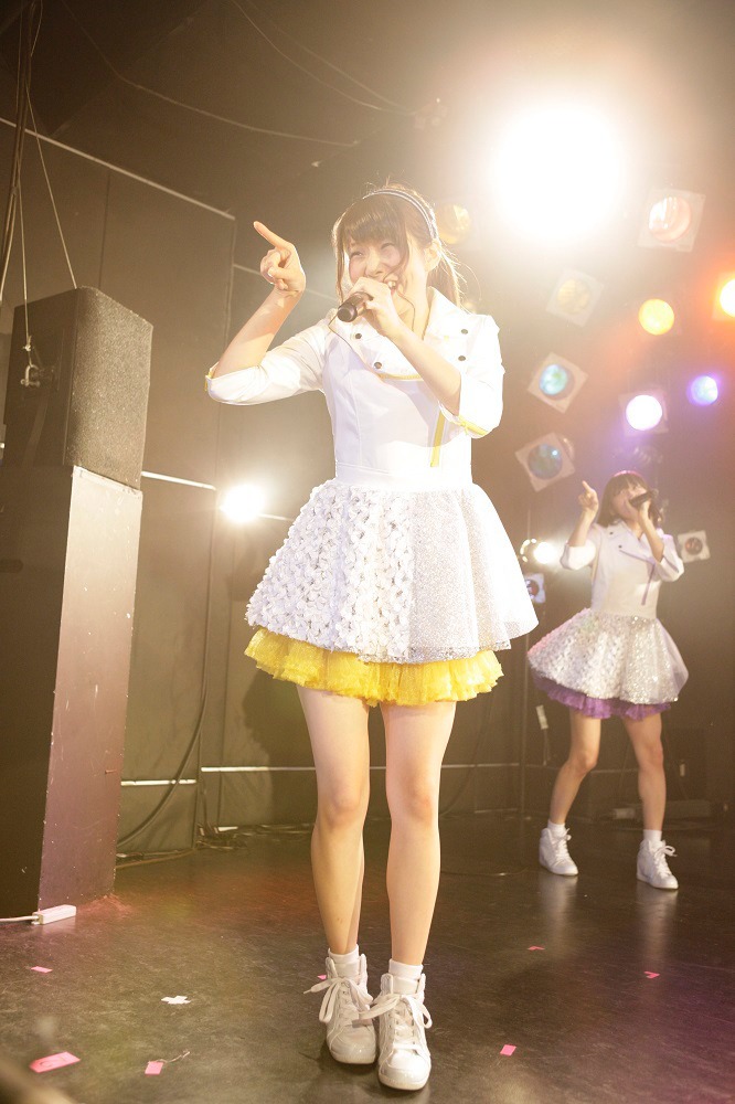 i☆Ris