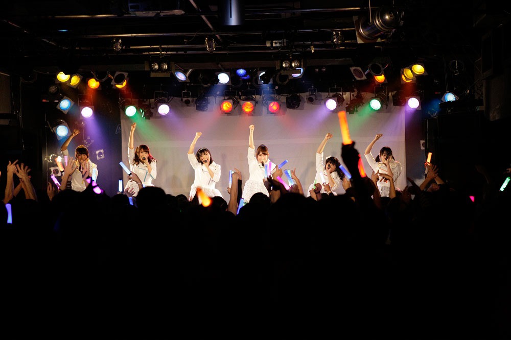 i☆Ris