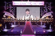 乃木坂46アンダーメンバー「アンダーライブ セカンド・シーズン FINAL!~Merry X'mas "イヴ" Show 2014~」の様子。