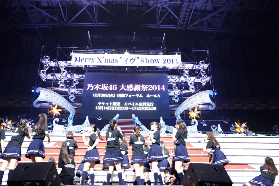 乃木坂46アンダーメンバー「アンダーライブ セカンド・シーズン FINAL！～Merry X'mas "イヴ" Show 2014～」のアンコールの様子。