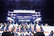 乃木坂46アンダーメンバー「アンダーライブ セカンド・シーズン FINAL!~Merry X'mas "イヴ" Show 2014~」のアンコールの様子。