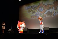 映画「妖怪ウォッチ 誕生の秘密だニャン！」完成披露試写会の様子。