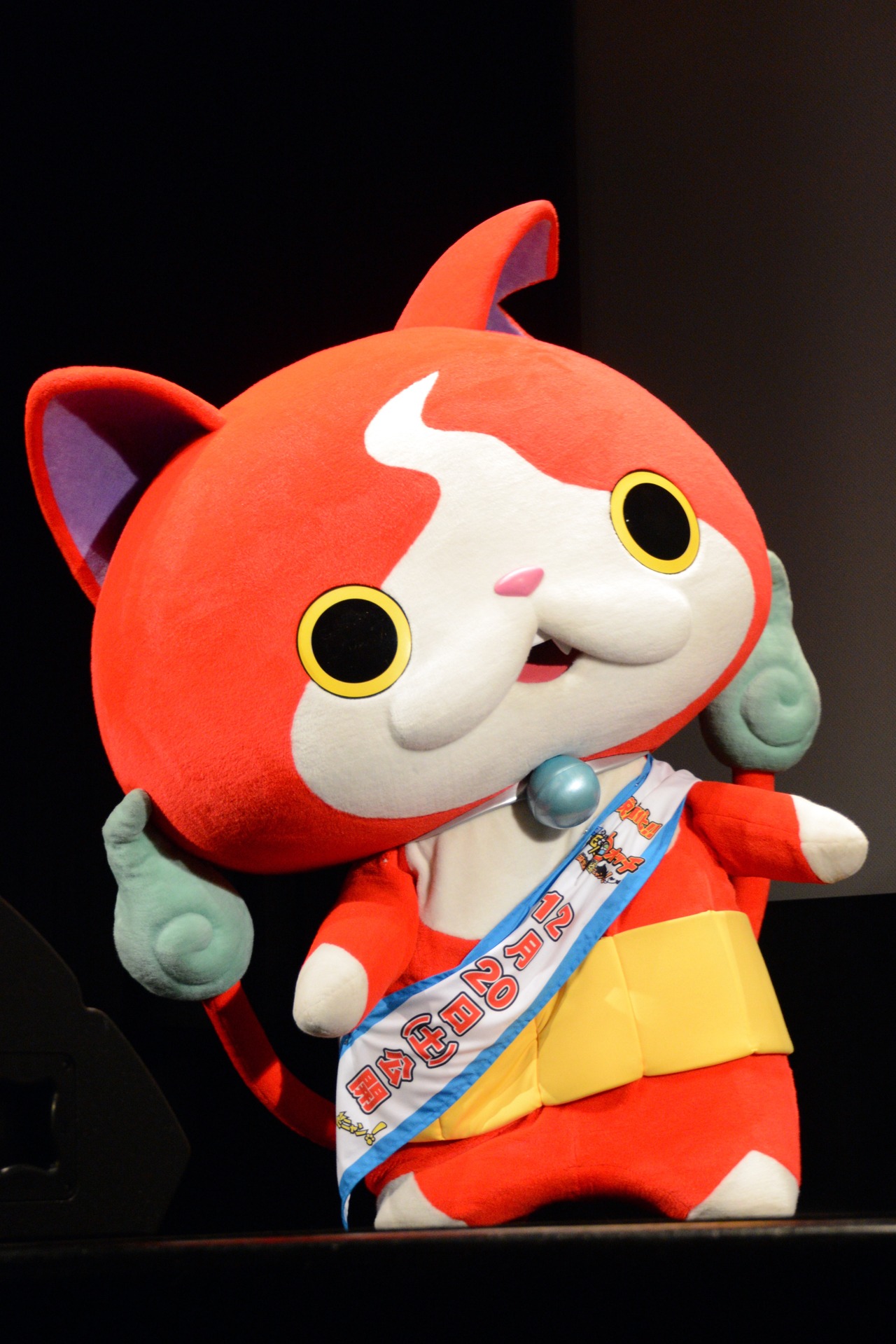 ジバニャン