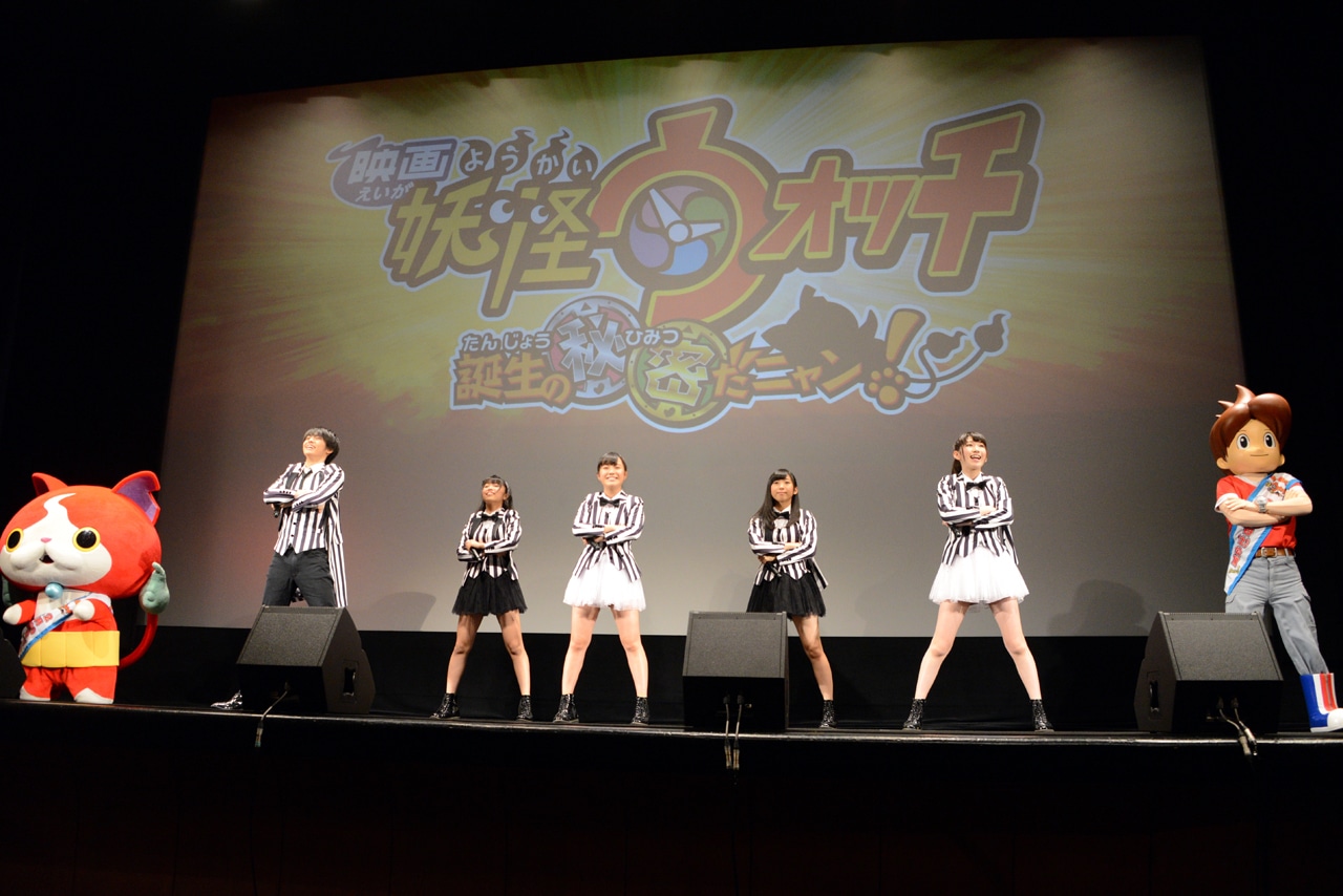 左からジバニャン、Dream5、ケータ。