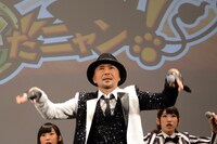 ZZROCK（キング・クリームソーダ）