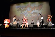 映画「妖怪ウォッチ 誕生の秘密だニャン!」完成披露試写会の様子。
