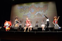 映画「妖怪ウォッチ 誕生の秘密だニャン！」完成披露試写会の様子。