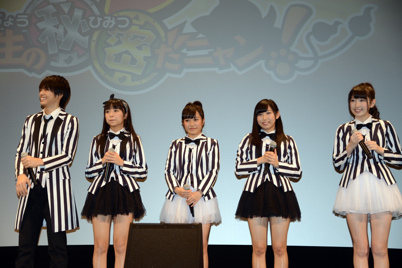 Dream5