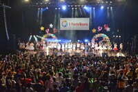 「T-Palette感謝祭 2014」クライマックスの様子。