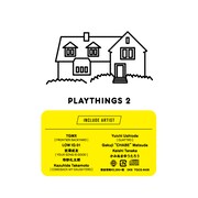 V.A.「PLAYTHINGS 2」ジャケット