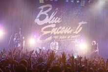 BLUE ENCOUNT「TOUR2014 ROOKIE'S HIGH」東京・TSUTAYA O-EAST公演の様子。（撮影：石井亜希）