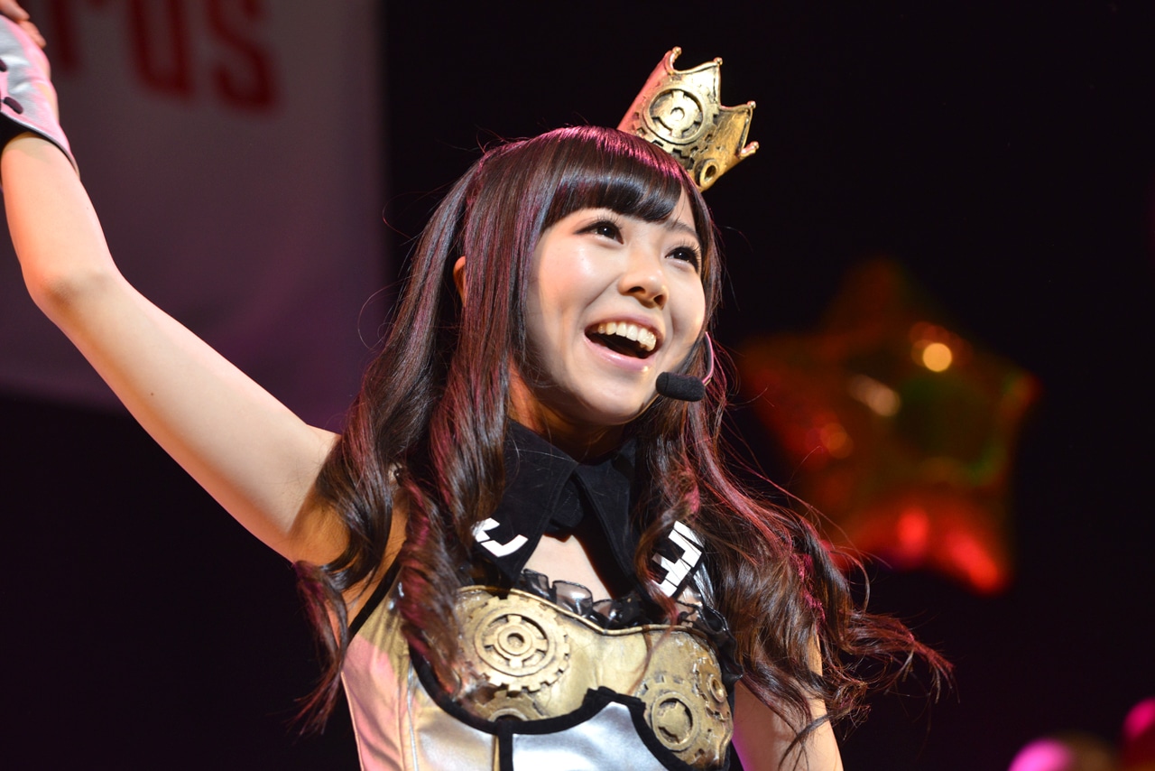 amihime