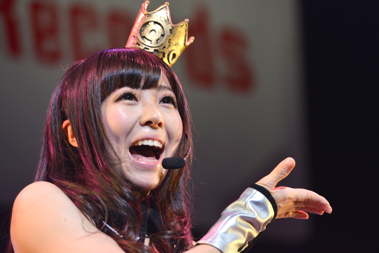 amihime