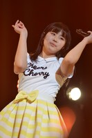 吉仲葵（キャラメル☆リボン）