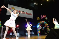 キャラメル☆リボン