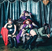 DPG「新生プロレス研究会」ブラックDPG盤ジャケット