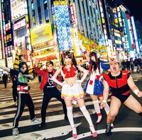 DPG「新生プロレス研究会」DPG盤ジャケット