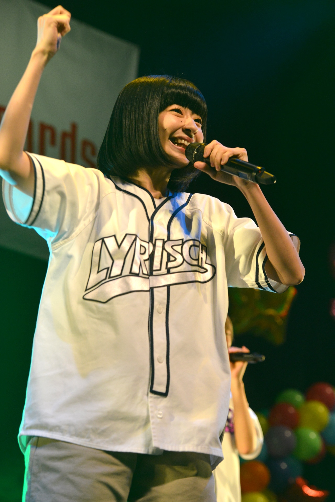 yumi（lyrical school）