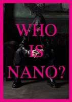 ナノ