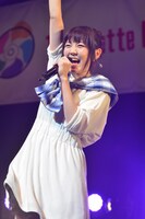 藤村鼓乃美（ワンリルキス）