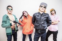 ポニーテールスクライム