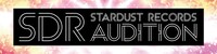 「スターダスト / SDRオーディション」ロゴ