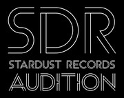 「スターダスト / SDRオーディション」ロゴ