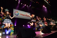 しず風＆絆～KIZUNA～