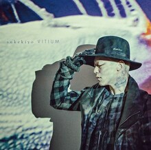 sukekiyo「VITIUM」初回限定盤ジャケット
