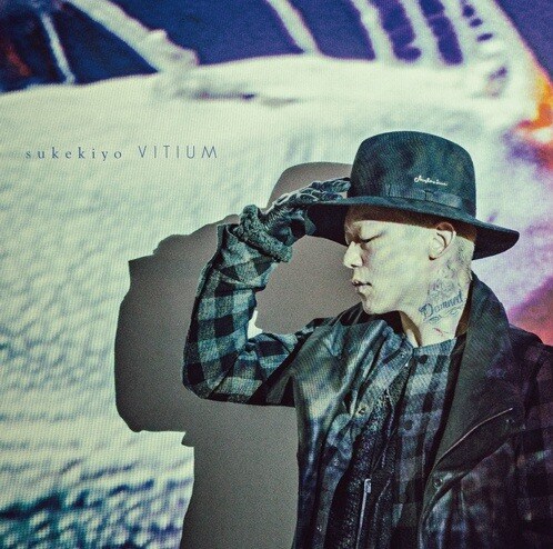 sukekiyo「VITIUM」初回限定盤ジャケット