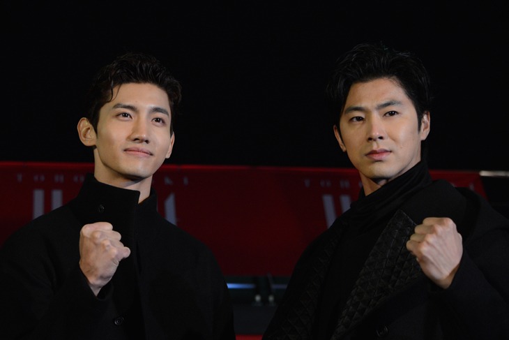 東方神起