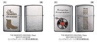THE BAWDIESオリジナルデザインZippoライター