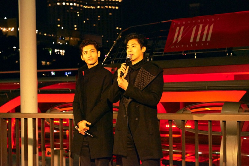 東方神起