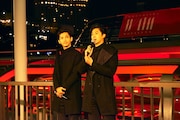 東方神起